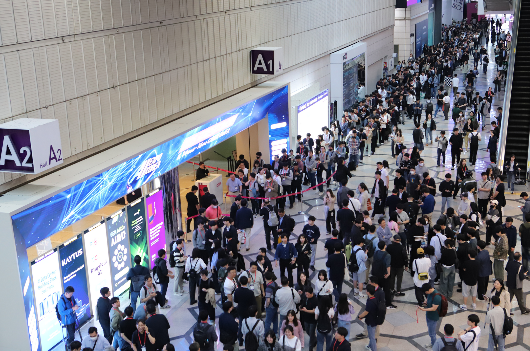 AI EXPO 현장 1