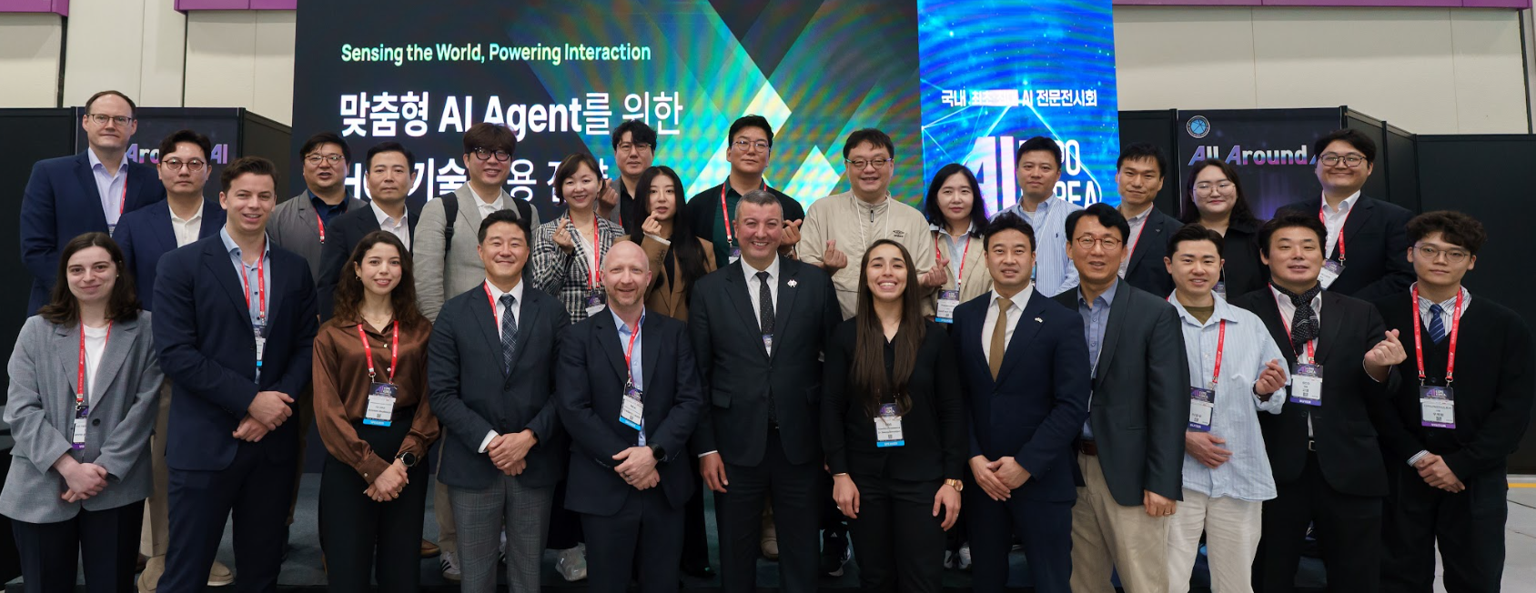 AI EXPO 현장 10