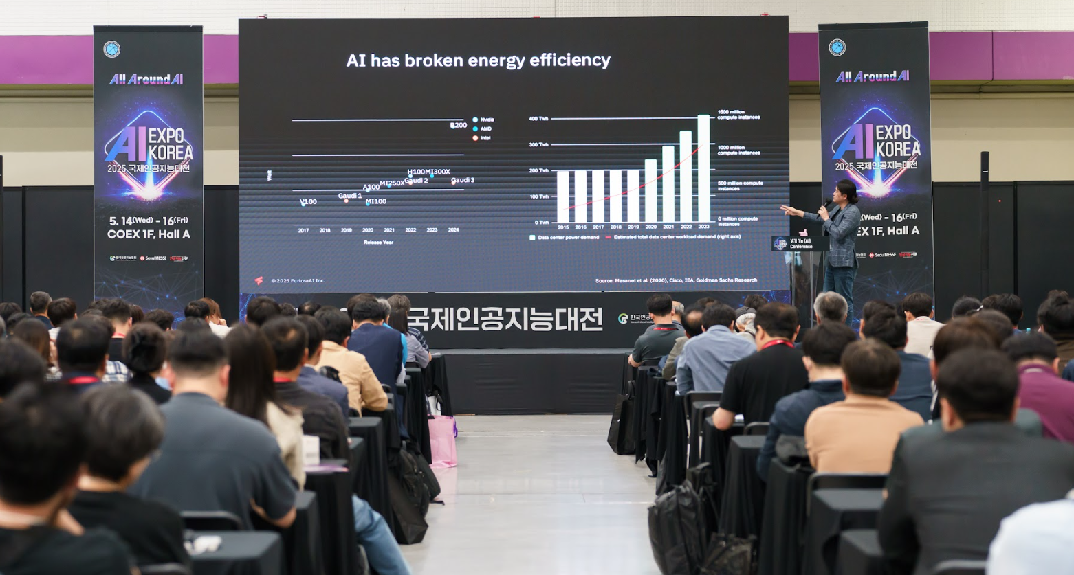 AI EXPO 현장 4