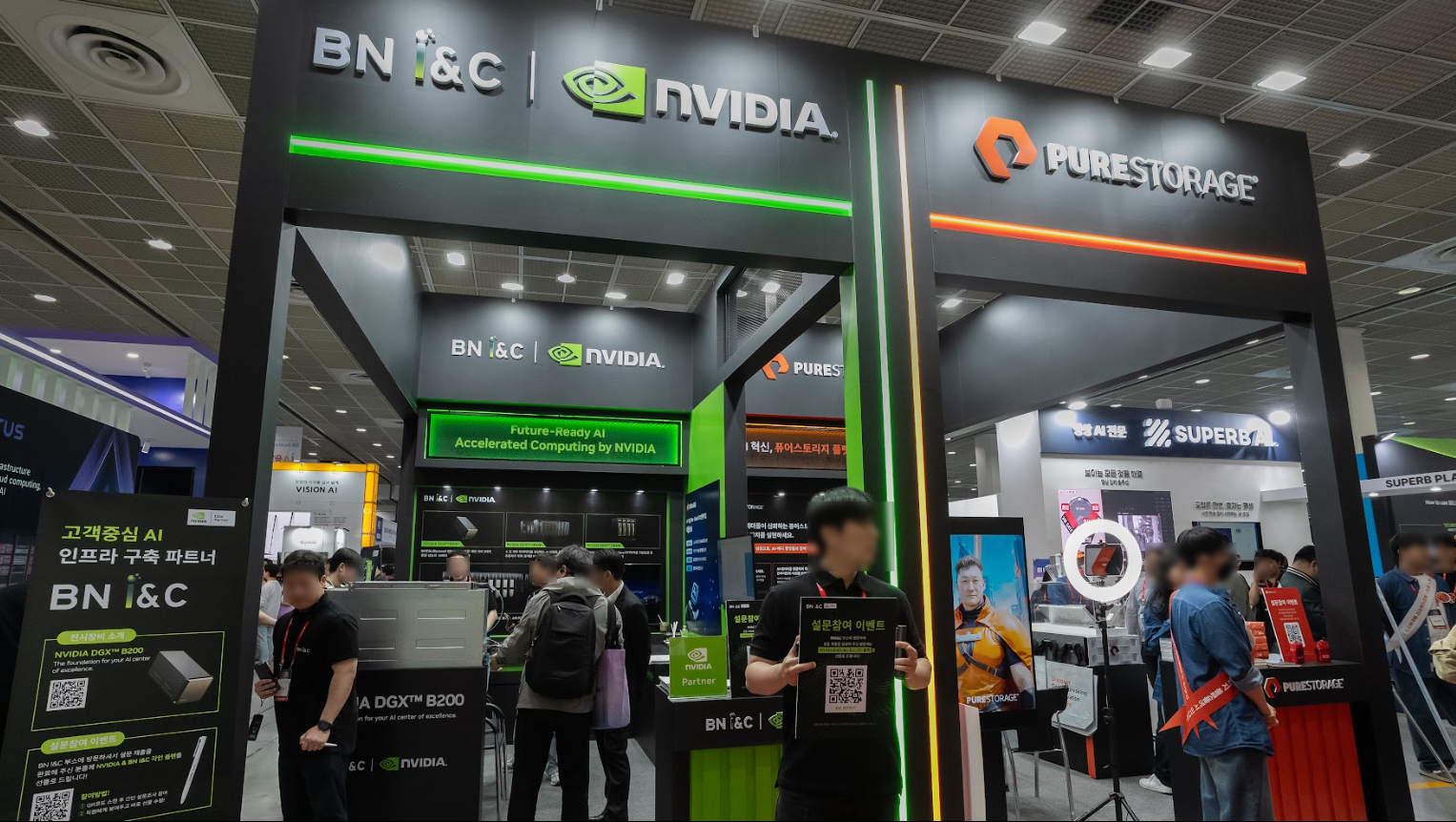 AI EXPO 현장 7